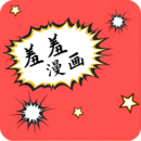 APP 图标